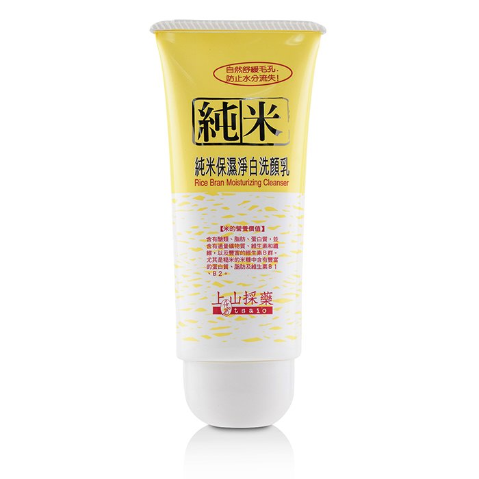 上山採薬 tsaio Tsaio Rice Bran Moisturizing Cleanser 100g/3.53ozProduct Thumbnail