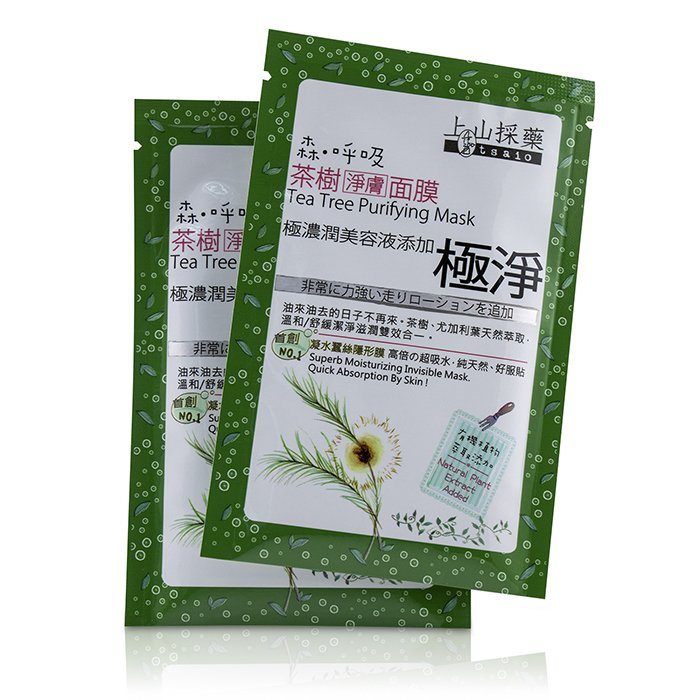 Tsaio 上山採藥 茶樹淨化面膜 Tea Tree Purifying Mask 10x20mlProduct Thumbnail