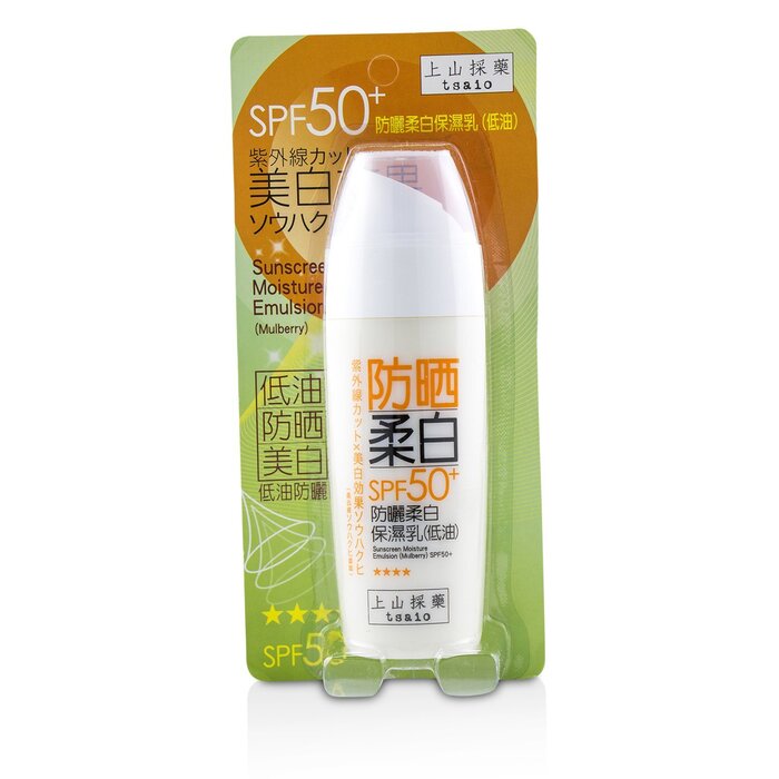 Tsaio Sunscreen Moisture Emulsion SPF50+ (Mulberry) 50gProduct Thumbnail