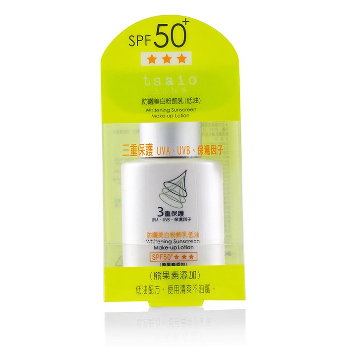 上山採薬 tsaio Tsaio Whitening Sunscreen Make-Up Lotion SPF50 (Arbutin) 30gProduct Thumbnail