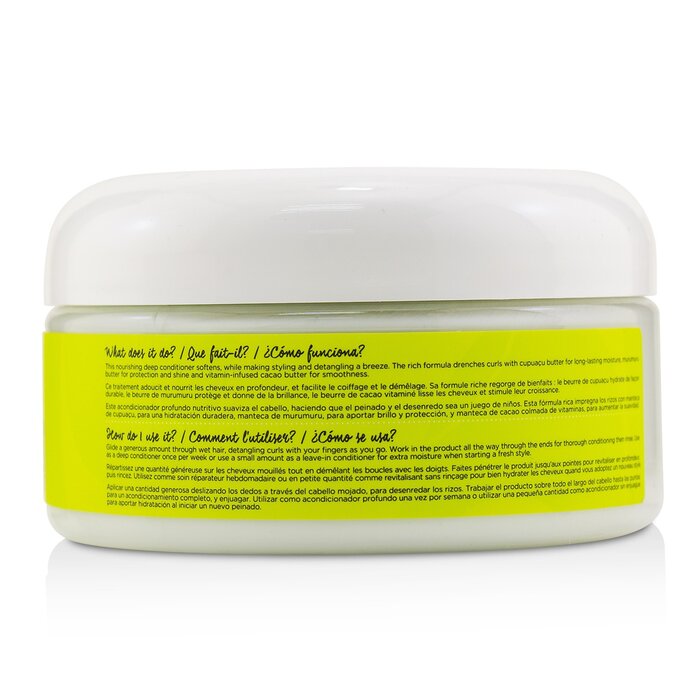 DevaCurl Heaven In Hair (Divine Deep Conditioner - For All Curl Types) 236ml/8ozProduct Thumbnail