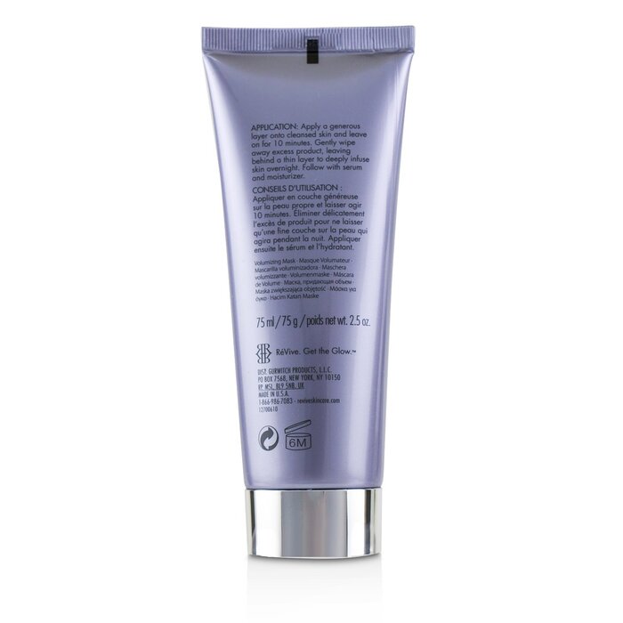 ReVive Masque De Volume Sculpting And Firming Mask מסכה למיצוק העור 75ml/2.5ozProduct Thumbnail