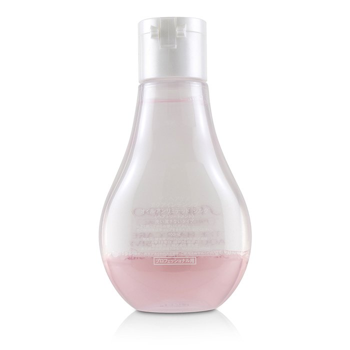 Shiseido The Hair Care Aqua Intensive Oil Unlimited Silk (Skadet hår) 100ml/3.4ozProduct Thumbnail