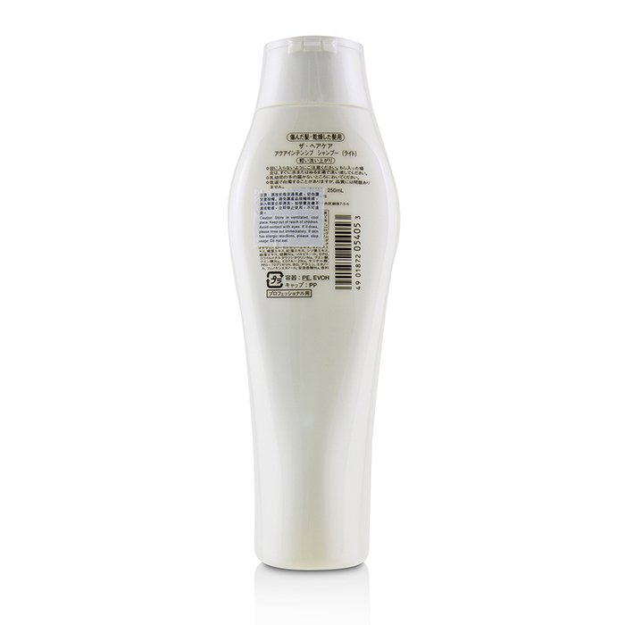Shiseido Szampon do włosów The Hair Care Aqua Intensive Shampoo 250ml/8.5ozProduct Thumbnail
