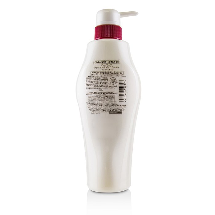 Shiseido The Hair Care Aqua Intensive Shield (Skadet hår) 500g/16.9ozProduct Thumbnail
