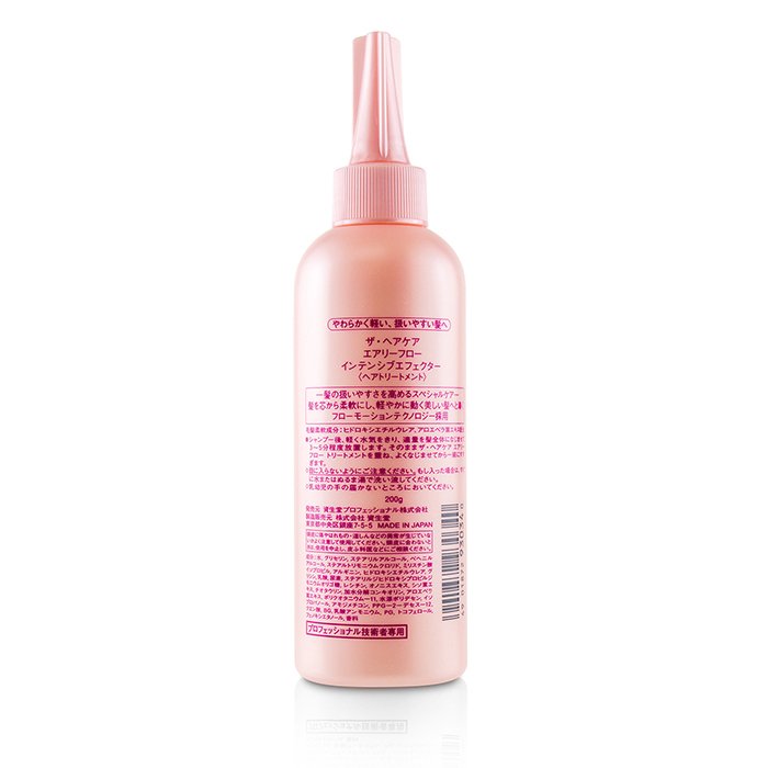Shiseido The Hair Care Airy Flow Intensive Effector (Unruly Hair) 200g/6.7ozProduct Thumbnail