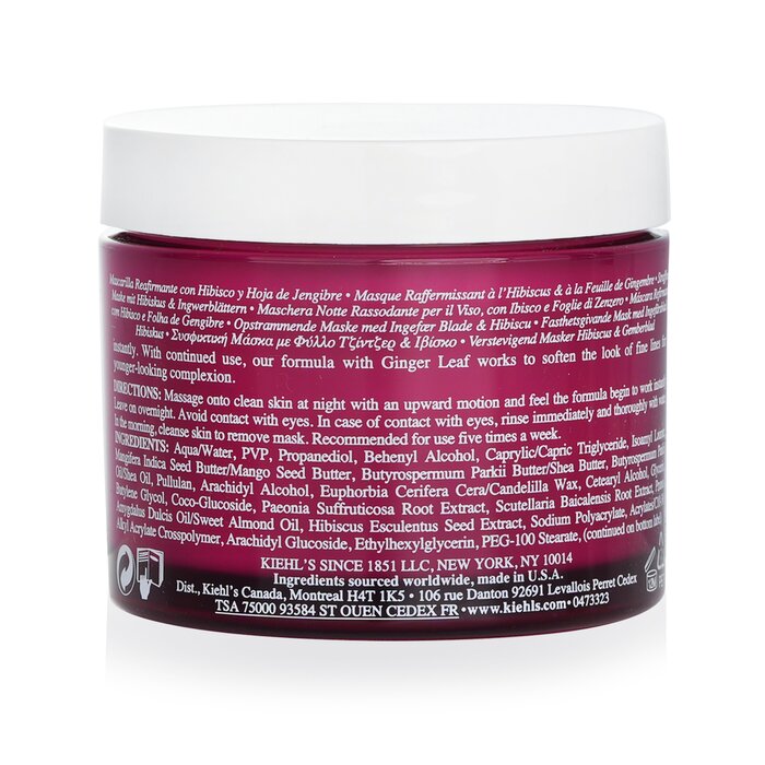 Kiehl's Ginger Leaf & Hibiscus Firming Mask מסכה למיצוק העור 100ml/3.4ozProduct Thumbnail