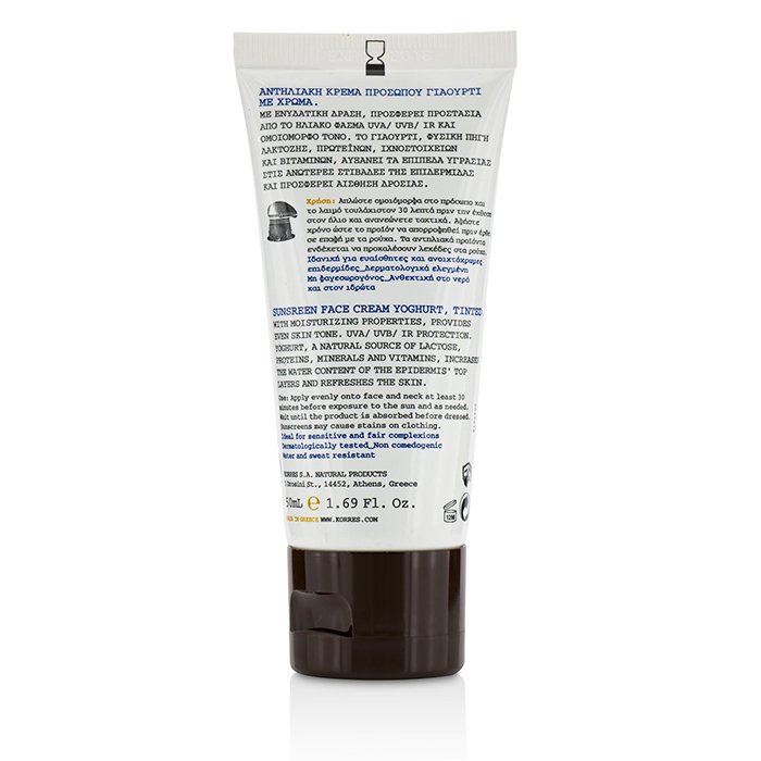 コレス Korres Yoghurt Tinted Sunscreen Face Cream SPF30 - Ideal For Sensitive Skin (Exp. Date 11/2018) 50ml/1.69ozProduct Thumbnail