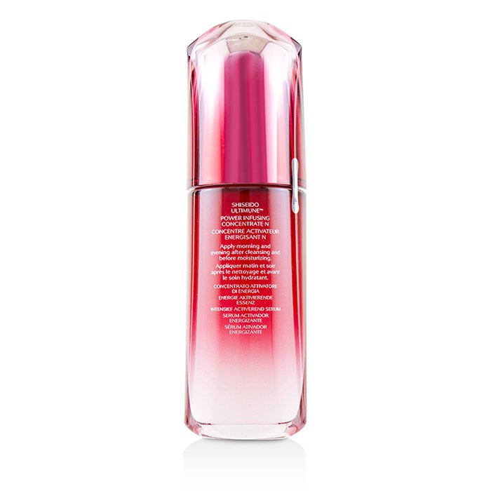 Shiseido Koncentrat do twarzy Ultimune Power Infusing Concentrate - ImuGeneration Technology 75ml/2.5ozProduct Thumbnail