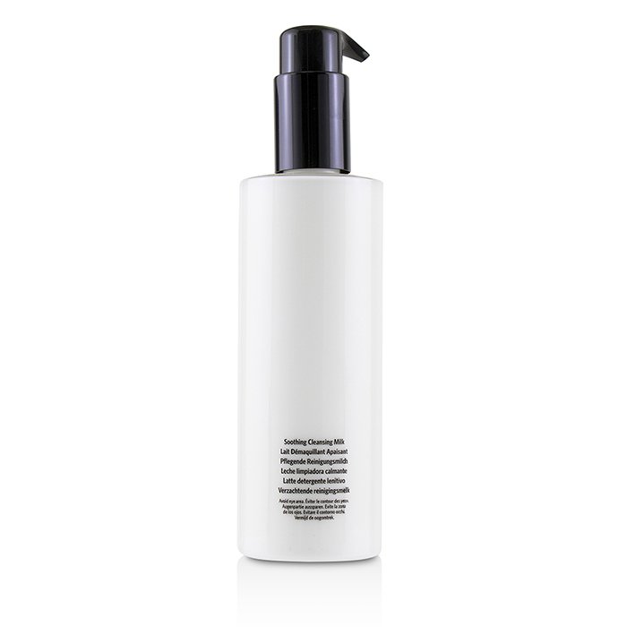 Bobbi Brown Soothing Cleansing Milk - For Normal to Extra Dry Skin Types 200ml/6.7ozProduct Thumbnail