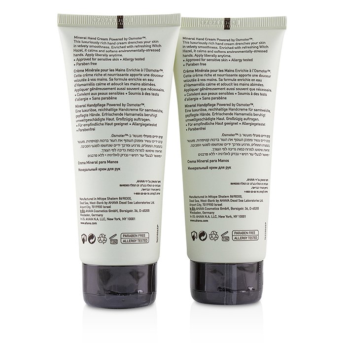 Ahava Elements Of Love Mineral Hand Duo (2x Deadsea Water Mineral Hand Cream 100ml/3.4oz) 2x100ml/3.4ozProduct Thumbnail