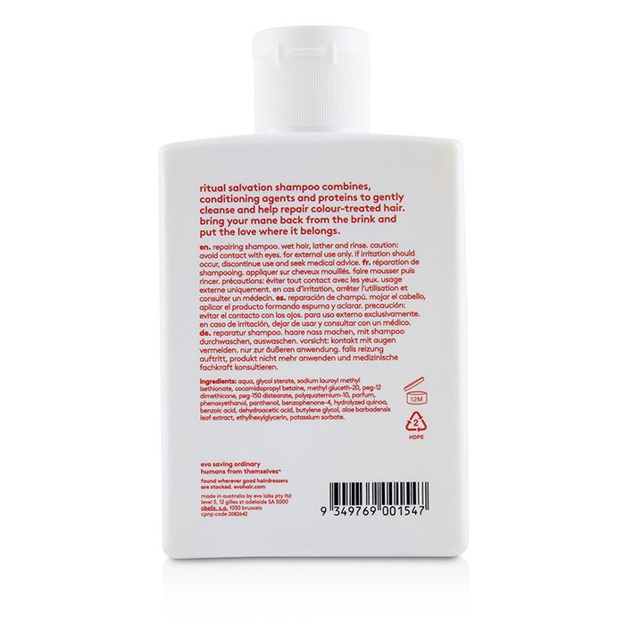 Evo 拯救平凡洗髮精 (護色 呵護燙染受損, 乾燥, 脆弱易斷髮) Ritual Salvation Repairing Shampoo 300ml/10.1ozProduct Thumbnail