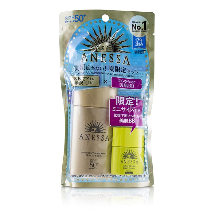 Shiseido Zestaw Anessa Trial Set: Perfect UV Sunscreen Skincare Milk SPF50 60ml + Perfect BB Base Beauty Booster 7.5ml 2pcsProduct Thumbnail