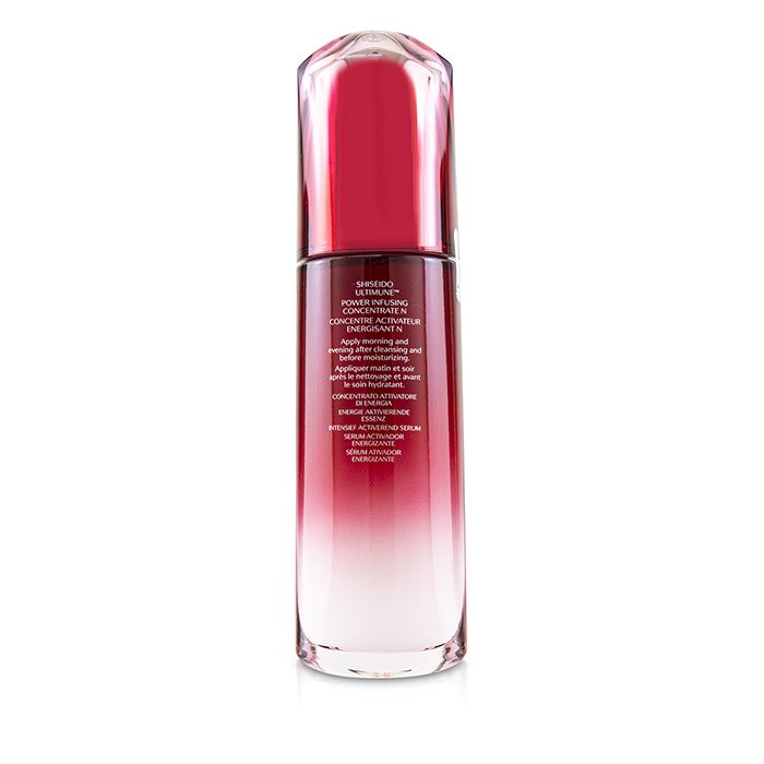 Shiseido Ultimune Power Infusing Concentrate - ImuGeneration Technology 100ml/3.3ozProduct Thumbnail