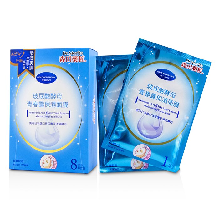 森田薬粧(ドクターモリタ) Dr. Morita Hyaluronic Acid & Sake Yeast Essence Moisturizing Facial Mask 8pcsProduct Thumbnail