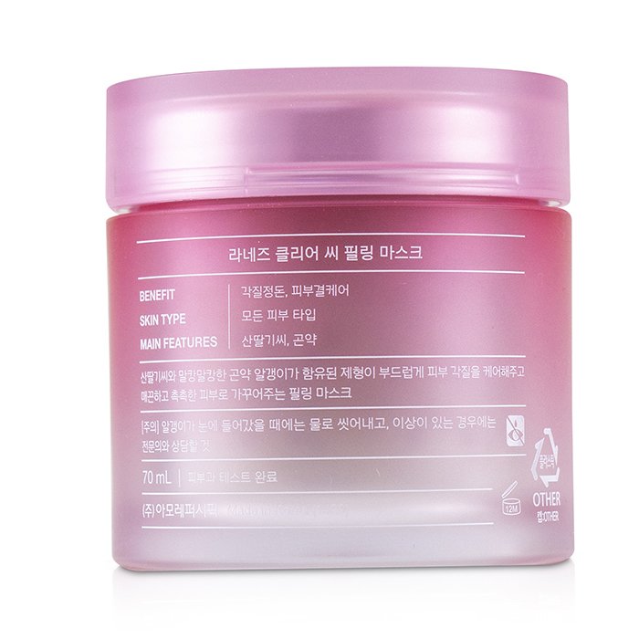 Laneige ماسك مقشر Clear-C 70ml/2.37ozProduct Thumbnail