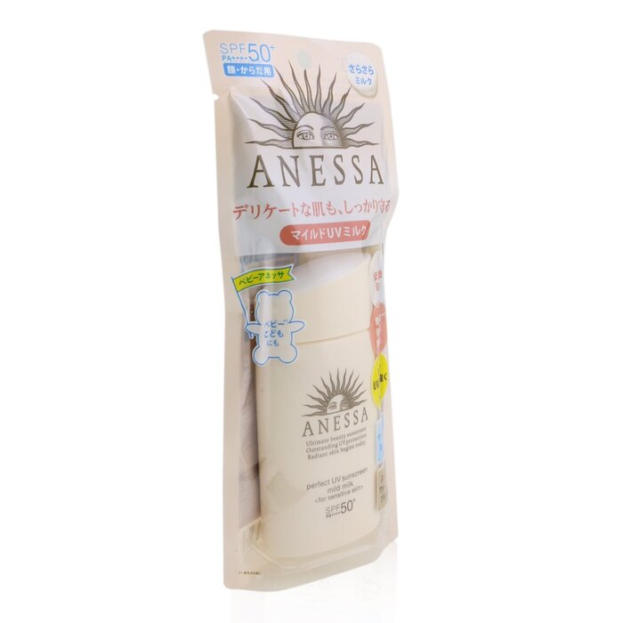 Shiseido Anessa Perfect UV Sunscreen Mild Milk SPF 50+ (For Sensitive Skin) 60ml/2ozProduct Thumbnail