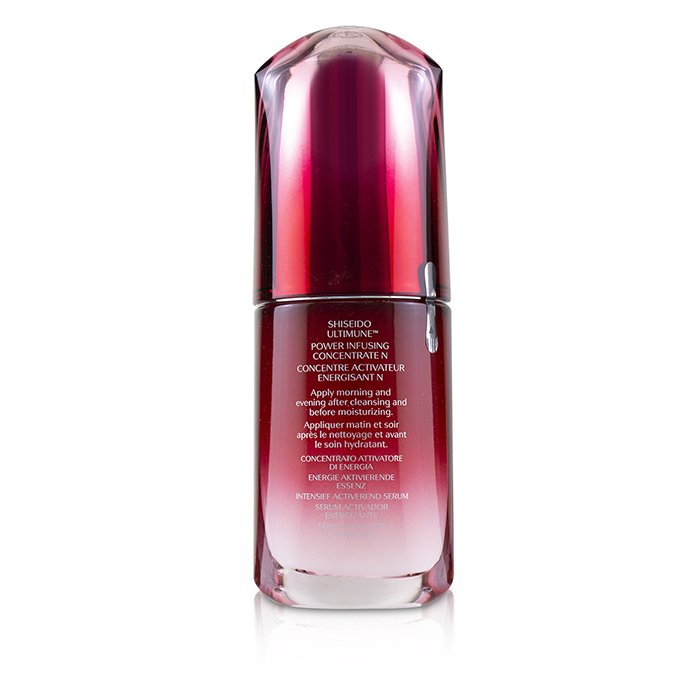 Shiseido Ultimune Power Infusing Concentrate - ImuGeneration Technology 50ml/1.6ozProduct Thumbnail
