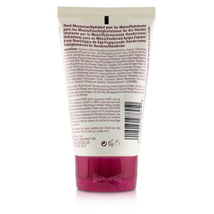 Aveda 艾凡達 護手霜Hand Relief Moisturizing Creme with Comforting Candrima Aroma 125ml/4.2ozProduct Thumbnail