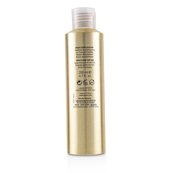 Phyto Szampon do włosów Phytoelixir Intense Nutrition Shampoo (Ultra-Dry Hair) 200ml/6.7ozProduct Thumbnail