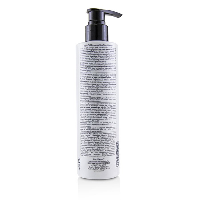 Paul Mitchell Marula Oil Rare Oil Replenishing Conditioner מרכך 222ml/7.5ozProduct Thumbnail