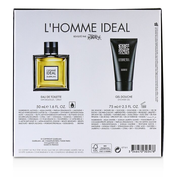 Guerlain L'Homme Ideal מארז: או דה טואלט ספריי 50מ&quot;ל+ ג'ל רחצה 75 מ&quot;ל 2pcsProduct Thumbnail