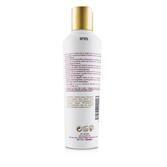 Mary Cohr 柔敏潔膚露Soothing Toning Lotion -所有肌膚適用 200ml/6.7ozProduct Thumbnail