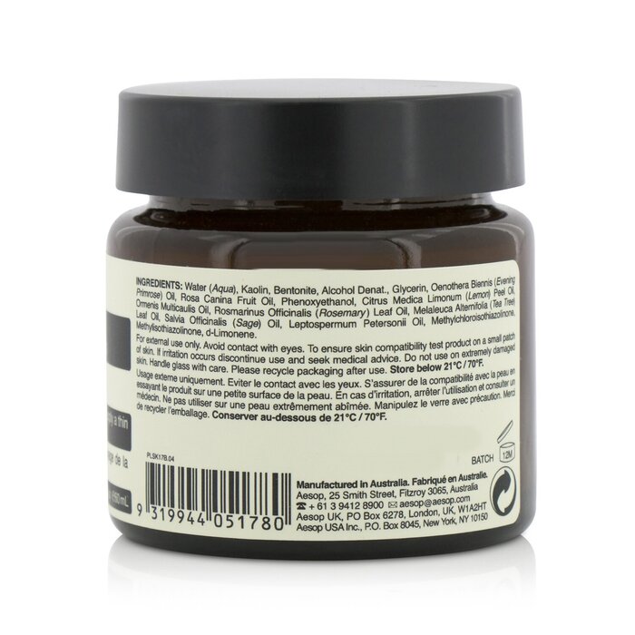 Aesop Chamomile Concentrate Anti-Blemish Masque 60ml/2.43ozProduct Thumbnail