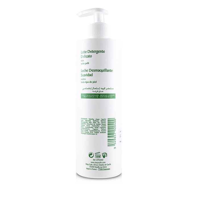 マリコール Mary Cohr Soothing Cleansing Milk - For All Skin Types (Salon Size) 500ml/14.8ozProduct Thumbnail