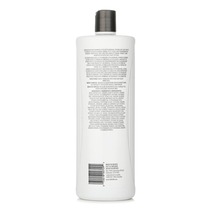 Nioxin Derma Purifying System 2 Cleanser Shampoo (שיער טבעי, הדלדלות מתקדמת) שמפו 1000ml/33.8ozProduct Thumbnail