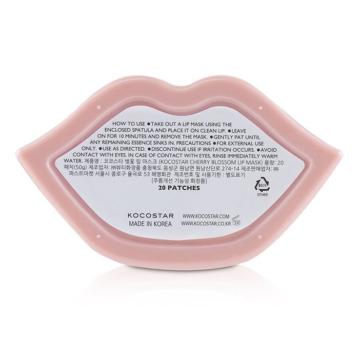 ココスター KOCOSTAR Lip Mask - Cherry Blossom (Firming & Vitality) 20patchesProduct Thumbnail
