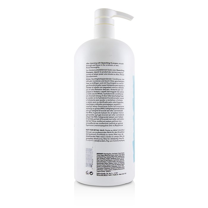Bumble and Bumble Bb. Quenching Conditioner - Chronically Dry or Heat-Damaged Hair (מוצר למספרה) מרכך לשיער יבש או שנפגע מחום 1000ml/33.8ozProduct Thumbnail