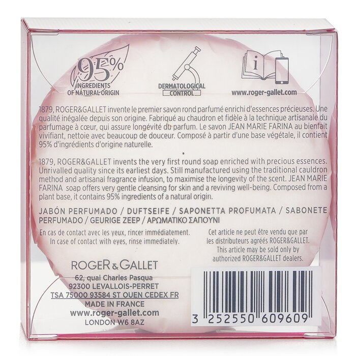 Roger & Gallet 羅渣和格爾   古法古龍水香水皂 100g/3.5ozProduct Thumbnail
