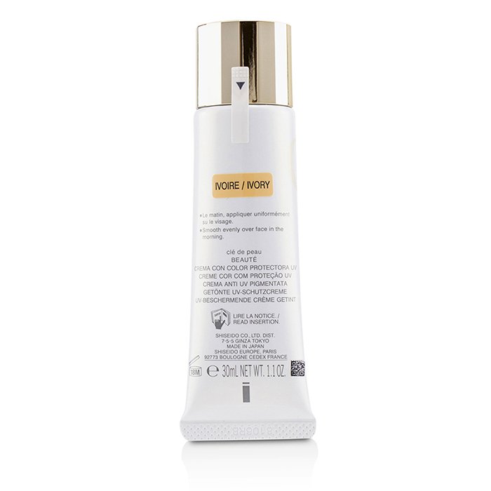 Cle De Peau UV Protective Cream Tinted SPF 50 - Ivory 30ml/1.1ozProduct Thumbnail