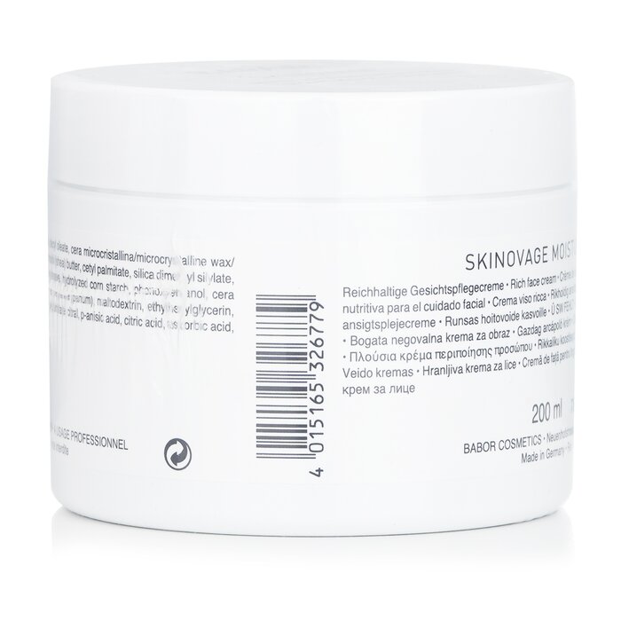 Babor Skinovage Moisturizing Cream Rich (Salon Size) 200ml/6.7ozProduct Thumbnail