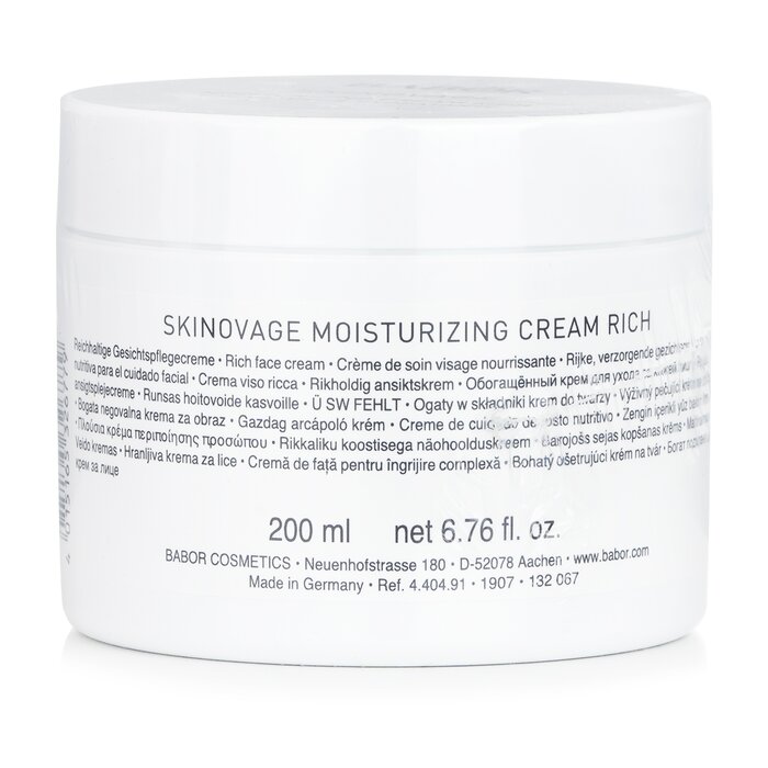 Babor 芭柏爾 智慧經典容顏滋養霜(美容院裝)Skinovage Moisturizing Cream Rich 200ml/6.7ozProduct Thumbnail