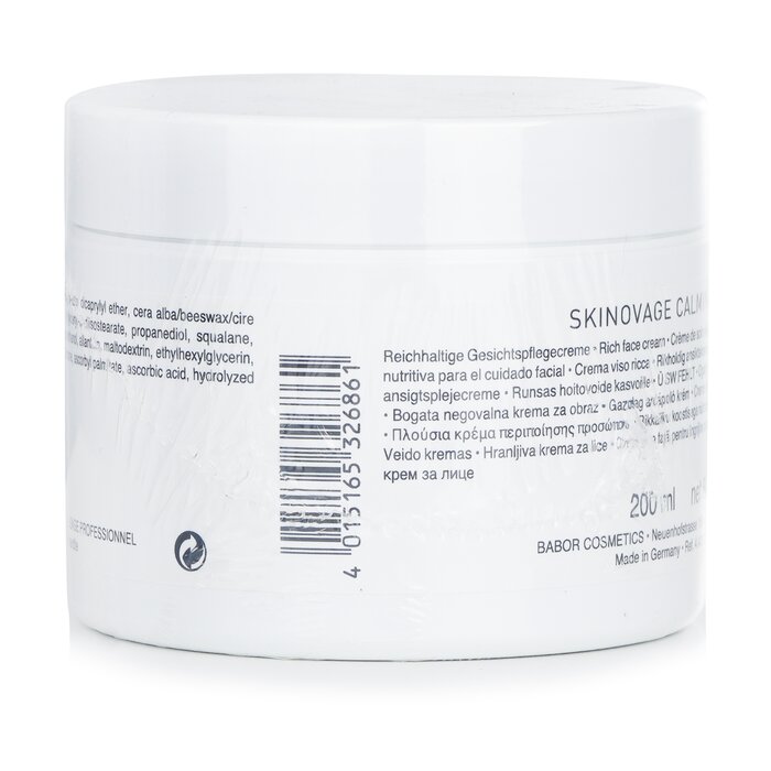 Babor Skinovage Crema Calmante Rica (Tamaño Salón) 200ml/6.7ozProduct Thumbnail