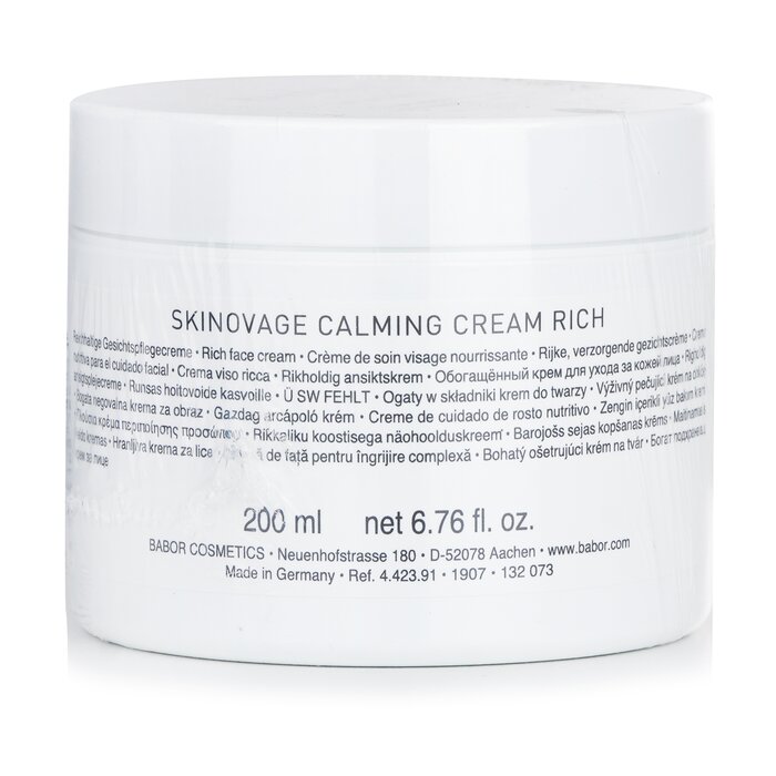 Babor Skinovage Calming Cream Rich (Salon Size) 200ml/6.7ozProduct Thumbnail