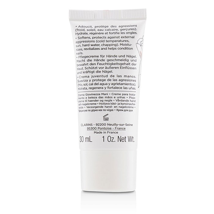 クラランス Clarins Hand & Nail Treatment Cream - Magnolia 30ml/1ozProduct Thumbnail
