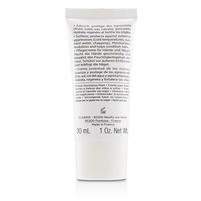 Clarins 克蘭詩 (嬌韻詩) 護手護甲霜Hand & Nail Treatment Cream - Jasmine 30ml/1ozProduct Thumbnail