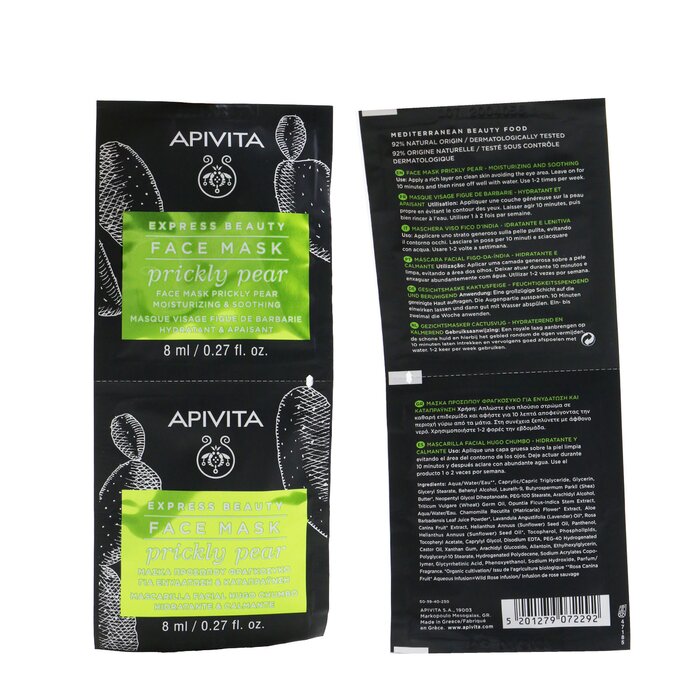 Apivita Express Beauty Face Mask with Prickly Pear (Moisturizing & Soothing) - Unboxed 6x(2x8ml)Product Thumbnail