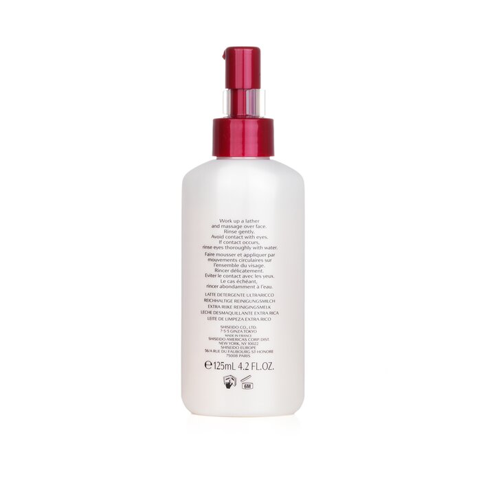 Shiseido InternalPowerResist Beauty Extra Rich Cleansing Milk (For Dry Skin) Leche Limpiadora 125ml/4.2ozProduct Thumbnail