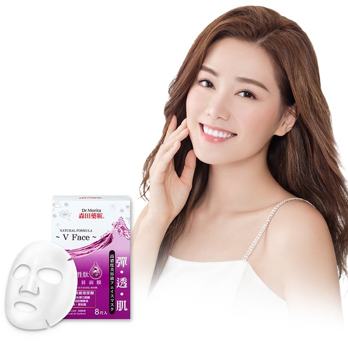 Dr. Morita Maseczka do twarzy Natural Hydrating Care Series - Syn-Ake Essence Facial Mask (V Face) 8pcsProduct Thumbnail
