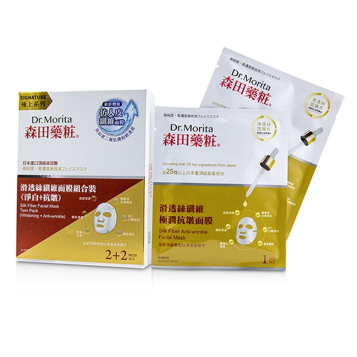 Dr. Morita Signature Silk Fiber Series - Маска для Лица Двойная Упаковка (Отбеливающая + против Морщин) 4pcsProduct Thumbnail