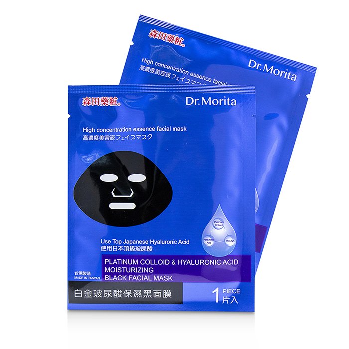 Dr. Morita Platinum Colloid & Hyaluronic Acid Увлажняющая Черная Маска для Лица 8pcsProduct Thumbnail