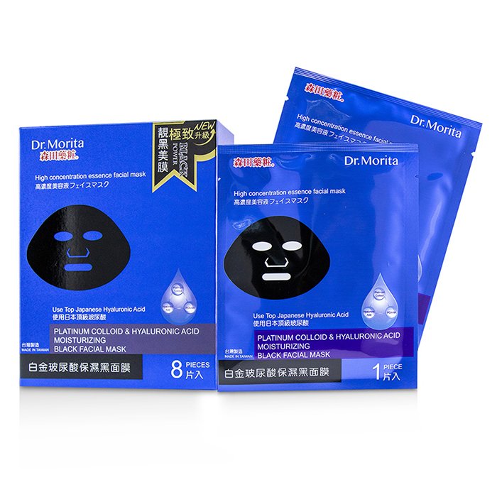 Dr. Morita Platinum Colloid & Hyaluronic Acid Moisturizing Black Facial Mask 8pcsProduct Thumbnail