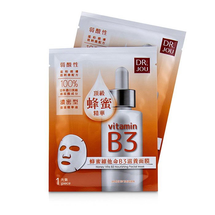 DR. JOU (By Dr. Morita) Honey Vita B3 Nourishing Facial Mask 8pcsProduct Thumbnail