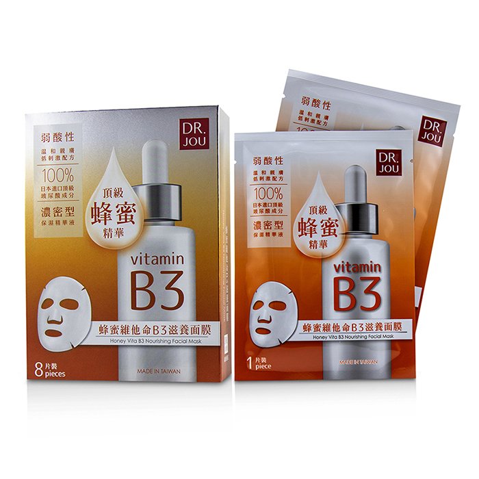 DR. JOU (By Dr. Morita) Honey Vita B3 Nourishing Facial Mask 8pcsProduct Thumbnail