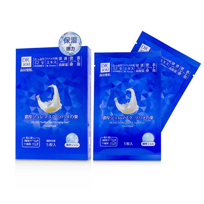 DR. JOU (By Dr. Morita) Maseczka do twarzy Swiftlet Nest EX Aging Care Facial Mask 5pcsProduct Thumbnail