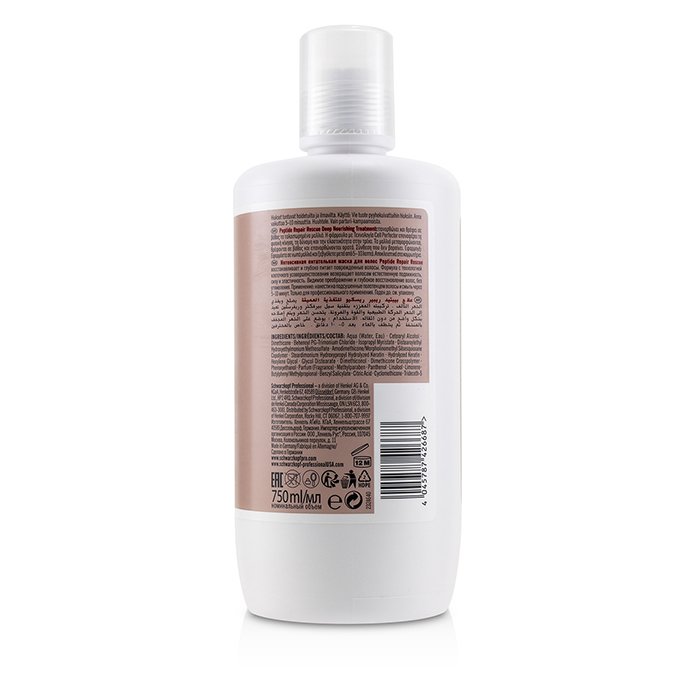 Schwarzkopf BC Bonacure Peptide Repair Rescue Deep Nourishing Treatment (For Thick to Normal Damaged Hair) 750ml/25.3ozProduct Thumbnail